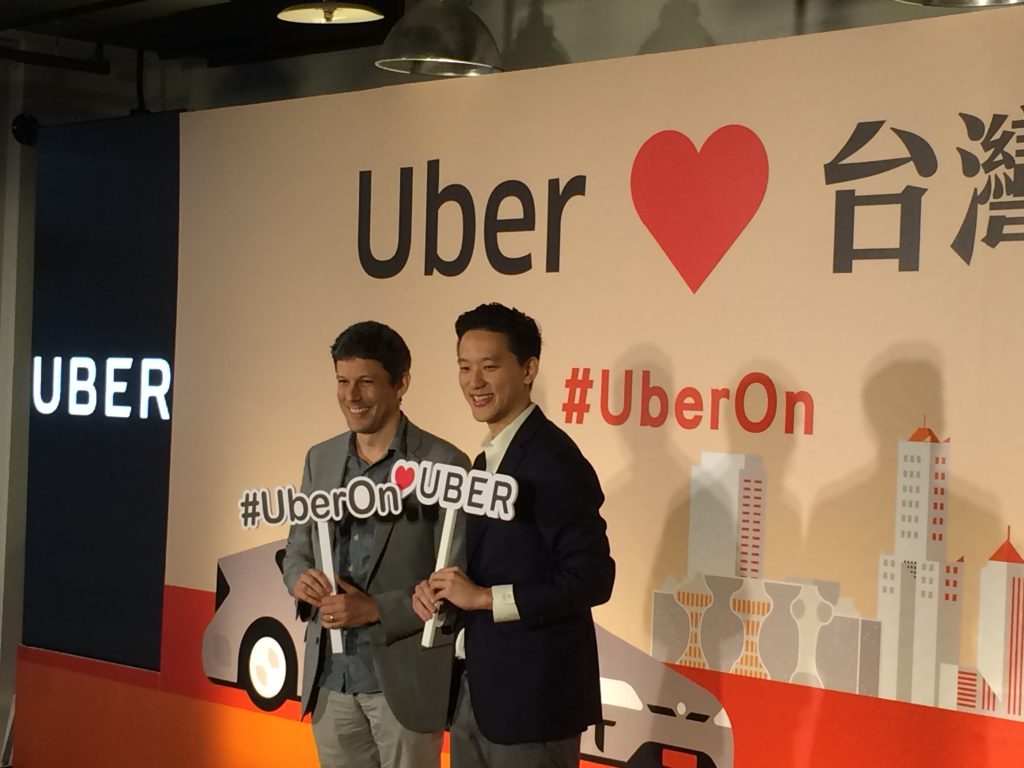 Uber 宣布重返台灣：不過現在看起來，只是個披著 Uber 皮的普通叫車平台